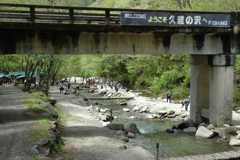 釣り q 山梨市観光協会